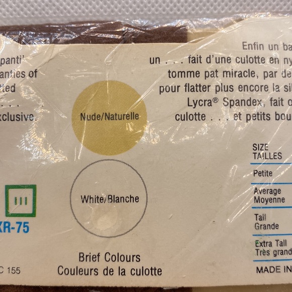 Phantom Trim-Panti Pantyhose Hint O Brown Size Tall Vintage - Picture 9 of 12